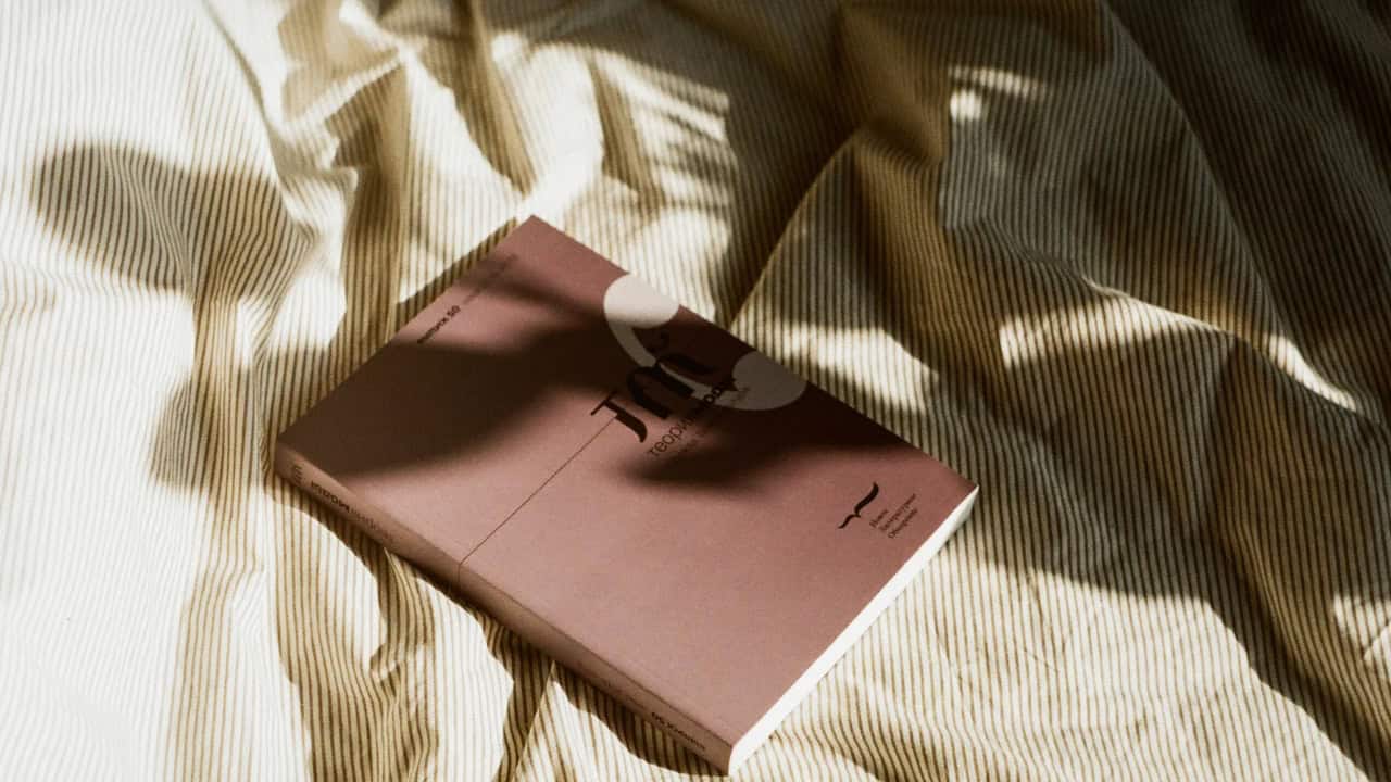 6 Kesalahan Desain Cover Buku yang Bisa Membuat Karyamu Terlihat Kurang Profesional
